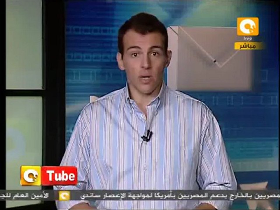 ONTube: إعصار ساندي في هايتي