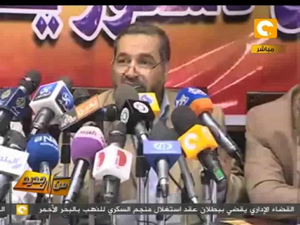 من جديد: تأجيل مليونية تطبيق الشريعة الإسلامية