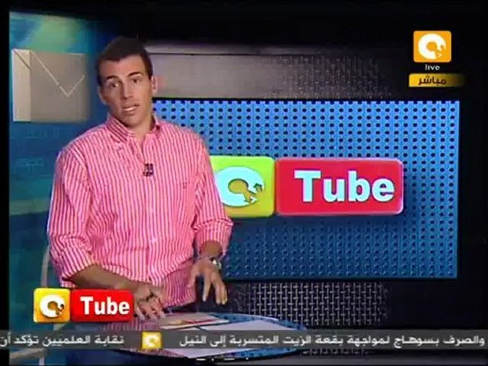ONTube: إعصار ساندي من الفضاء