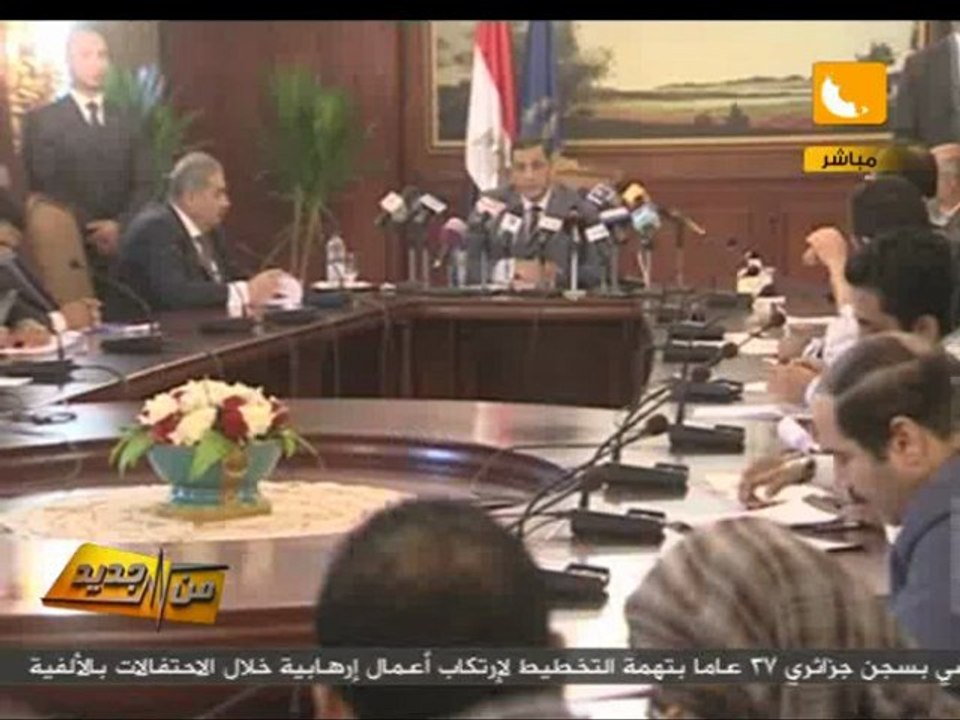 من جديد: وزير الداخلية يؤكد القضاء على البؤر ال...