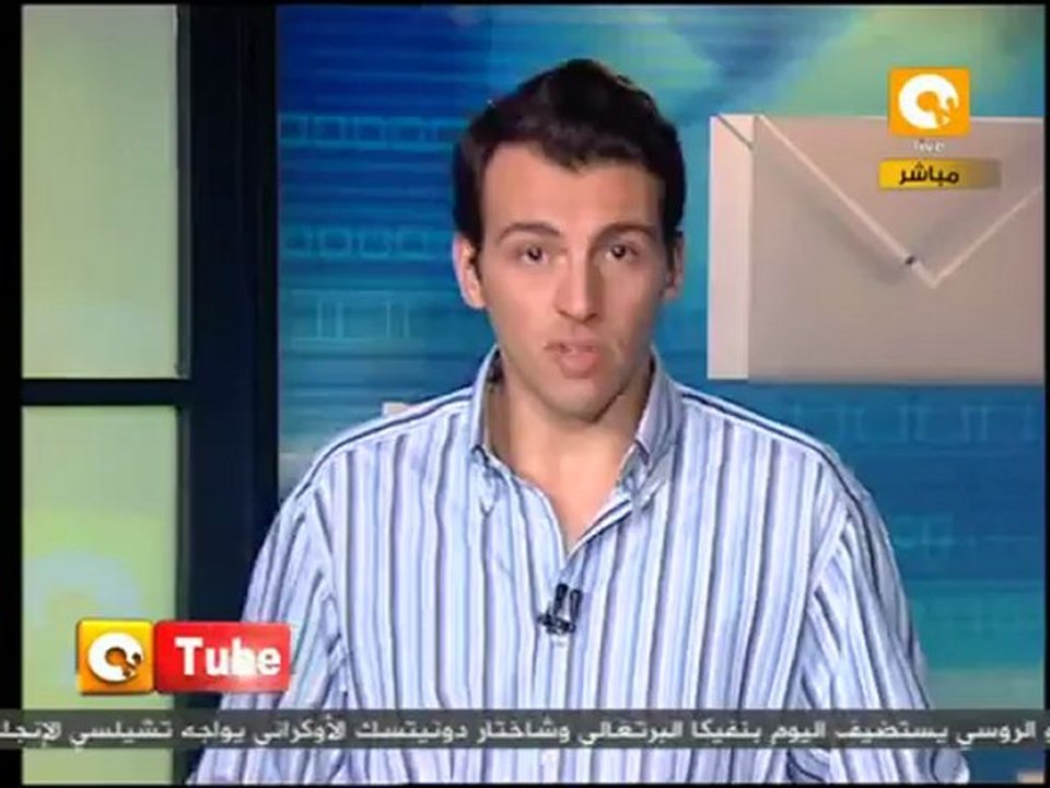 ONTube: مسيرة الجبهة الشعبية التونسية