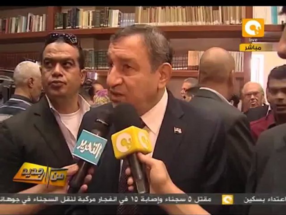 من جديد: افتتاح المجمع العلمي بعد ترميمه