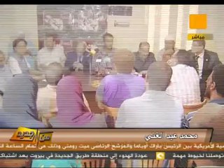 من جديد: اتهامات العمال المفصولين للحكومة والمستثمرين