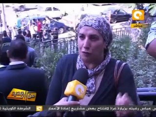 من جديد: تأجيل قضية جامعة النيل