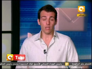 ONTube: مسيرة العكر في قلوبنا