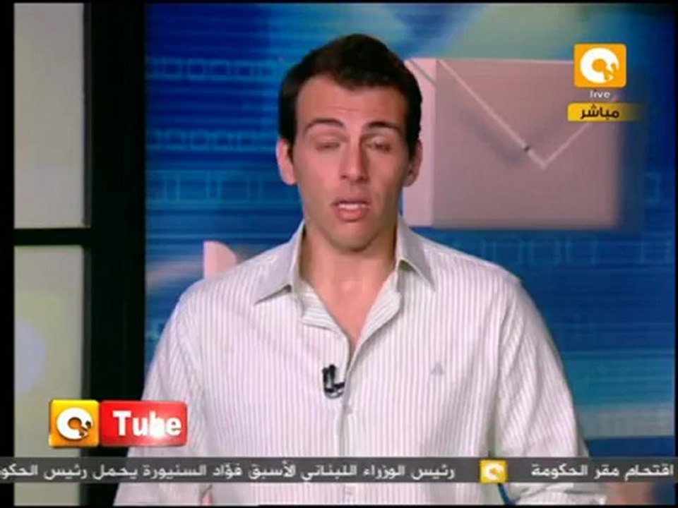 ONTube: مسيرة العكر في قلوبنا