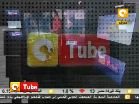 ONTube: شغب في أثينا