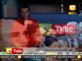 ONTube: طفلة مصرية تدخل موسوعة جينيس