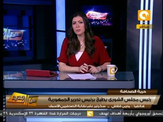 من جديد: إقالة جمال عبدالرحيم رئيس تحرير الجمهورية