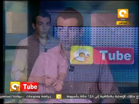 ONTube: إسقاط طائرة مروحية سورية