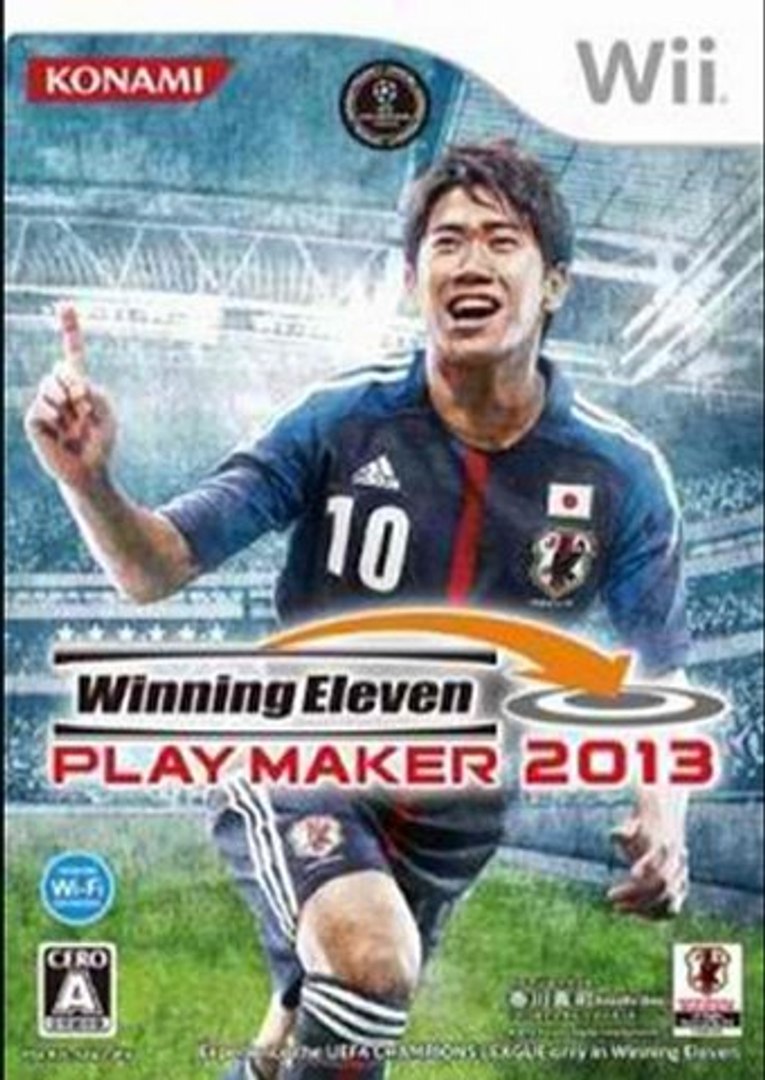 Winning Eleven Playmaker 13 Wii Iso Download Link Video Dailymotion