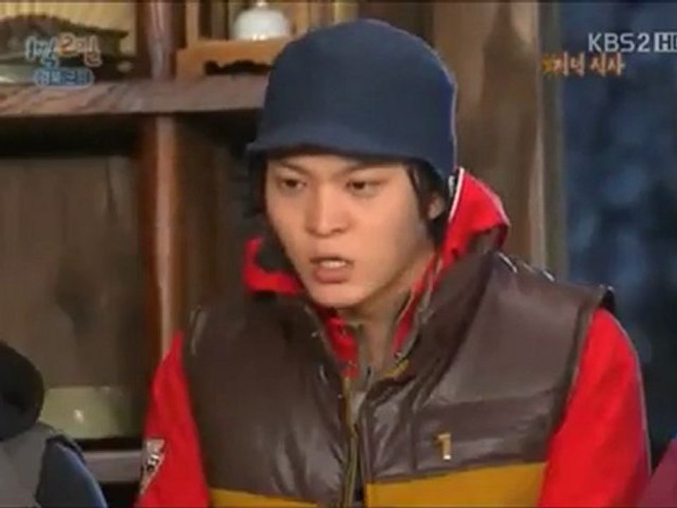 041112 Joo Won cut 1n2d