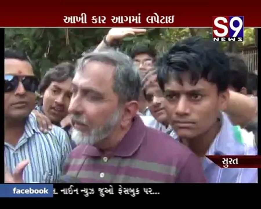 S9news_Surat03-11-2012