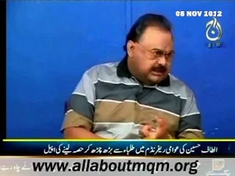 MQM Quaid Altaf Hussain appeal Students, Youth & Professional to volunteer their service for Public Referendum