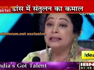 Kamaal Ka Dance - India Got Talent