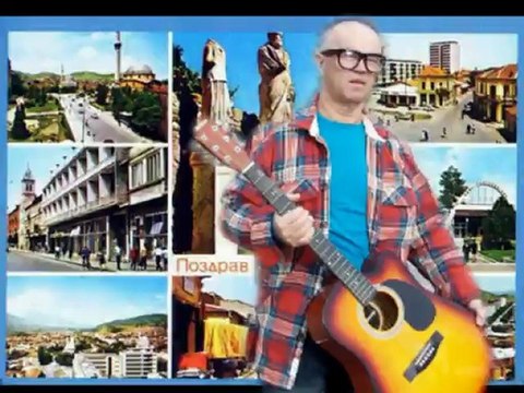 CANE NIKOLOVSKI - BITOLA E CVET STO NE VENE