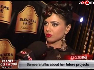 Sameera talks about her wardrobe