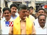 Govt failed to manage cyclone - Chandrababu