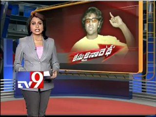 Cases booked on Mohan Babu, Vishnu and Brahmi