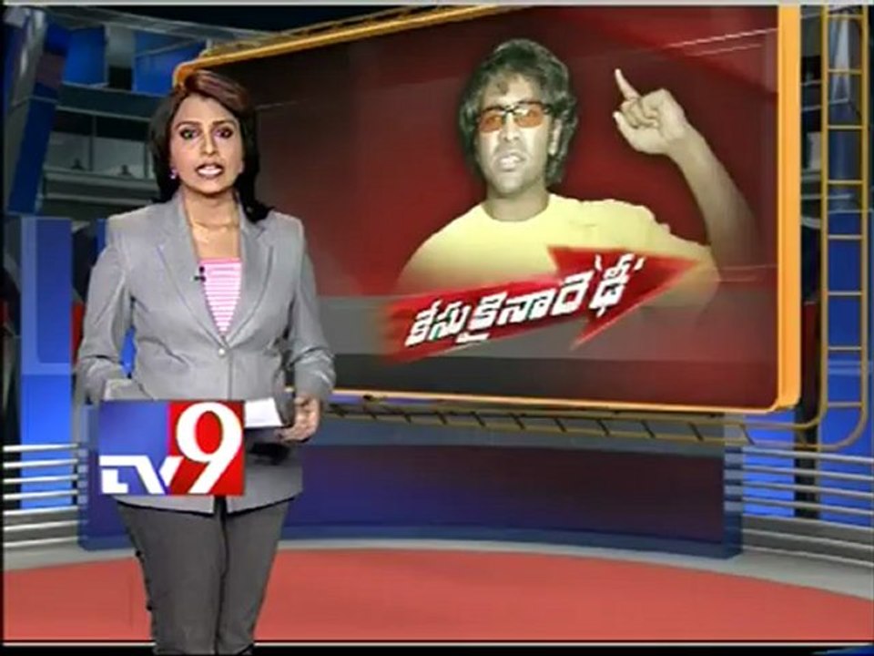 Cases booked on Mohan Babu, Vishnu and Brahmi