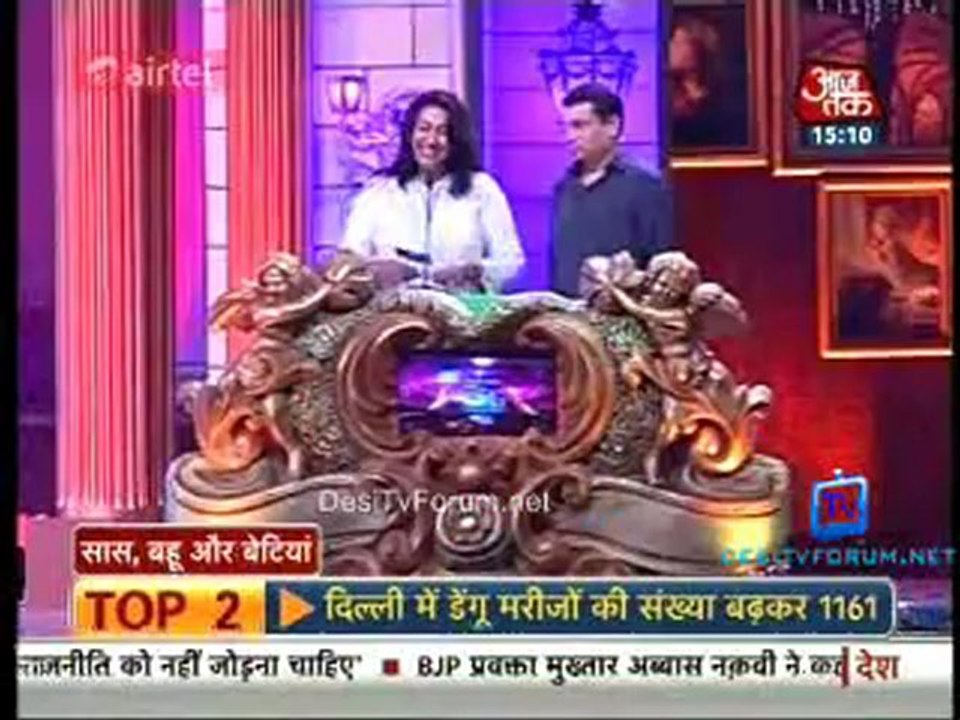 Saas Bahu Aur Betiyan [Aaj Tak] 5th November 2012 Video Watch P2