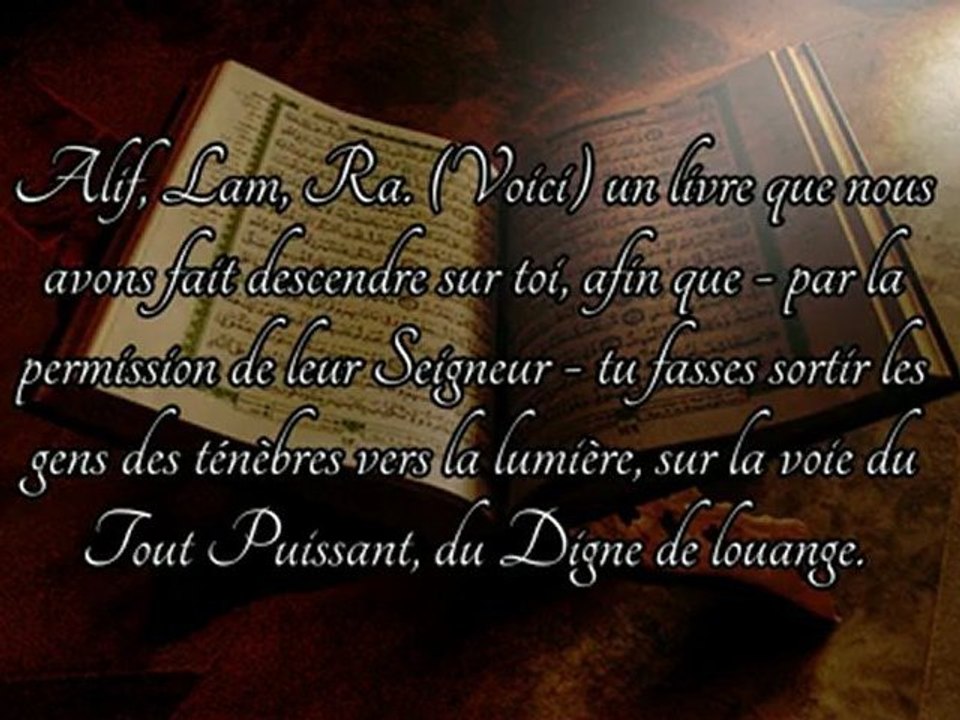 apprendre l'anglais - cheikh al 'Utheymin