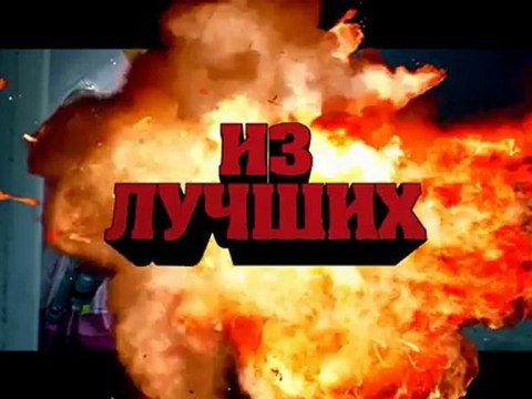 PlayStation All-Stars Battle Royale Russian Spot [720p]