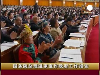 Chinese PM probed over 'secret fortune'