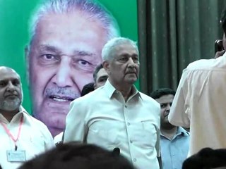 Dr. A. Q. Khan at Punjab University - Part 1