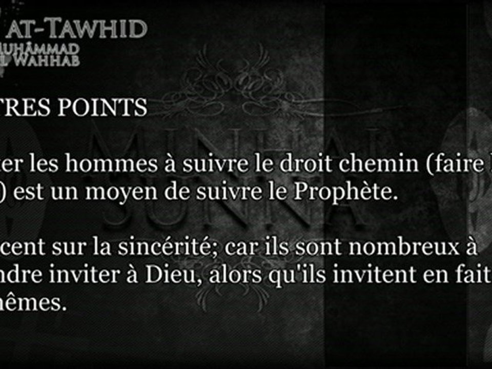 kitab tawhid - ch5 Inviter les gens à attester qu’il n’y a de divinité si ce n’est Allah