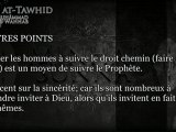 kitab tawhid - ch5 Inviter les gens à attester qu’il n’y a de divinité si ce n’est Allah