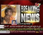 Shock circuit Killed 4 Children In West Godavari District