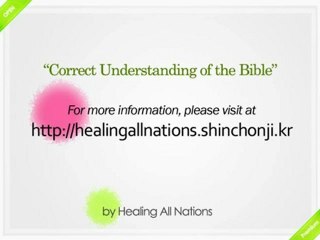 [ShinChonJi-Lee Man Hee] Law Politics and Order