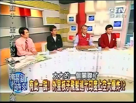 GS India 01 Dwarka Krishna