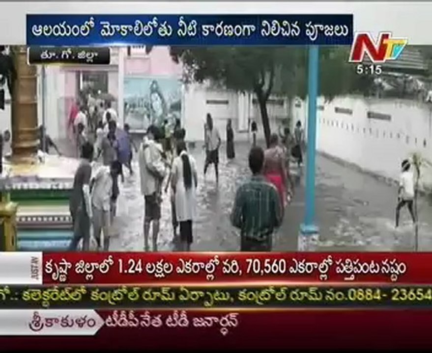 Temple drowned in water