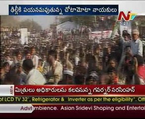 Time to be set for Crowning Ceremony of Rahul gandhi !