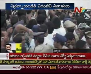 Chiranjeevi condolences to Yerram Naidu's death