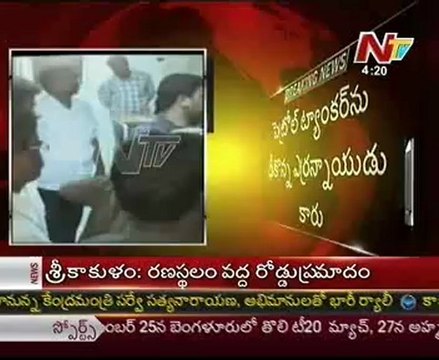 TDP Leader Yerram Naidu died in road accident