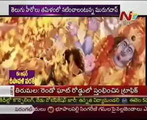 Murugadoss business secrets to Pawan Kalyan, Charan, NTR