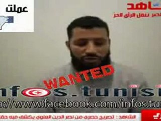 رغم كل ما قلت فيجب تطبيق القانون عليك