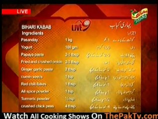 Live At 9 With Chef Gulzar - 5th November 2012 - Part 3