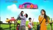 Mr Mom by Express Entertainment - Episode 1 - Part 1/2