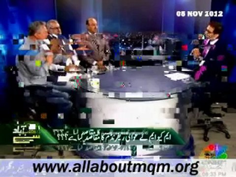 CNBC Islamabad Say: Karachi unrest & prisoner released on parole