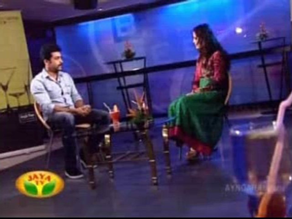 Suriyavin Avatharam_1