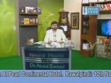 Natural Health with Abdul Samad on Indus Vision TV, Topic: Joint and Disc pain