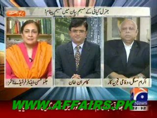 KAMRAN KHAN KE SATH 5 NOV 2012