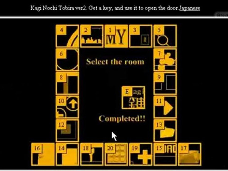 Kagi Nochi Tobira 2 Walkthrough