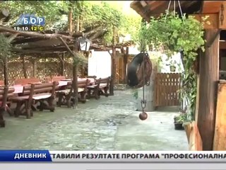 Dnevnik, 05. novembar 2012.