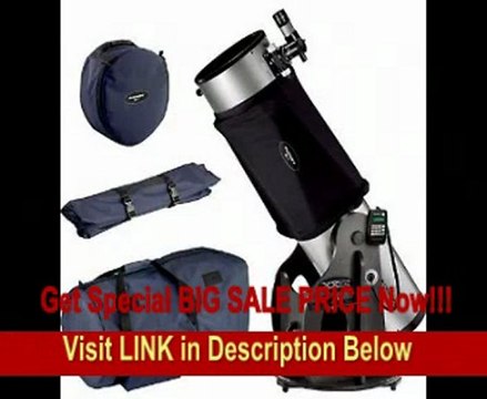 BEST BUY Orion SkyQuest XX12i Dobsonian Telescope, Shroud & Case Set