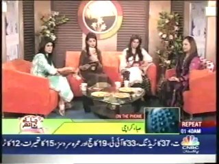 Dr Najjia Ashraf At Cnbc Pakistan Chai Time & In Mast Morning At Dawn News [Yutube.PK].mp4 [Yutube.PK]